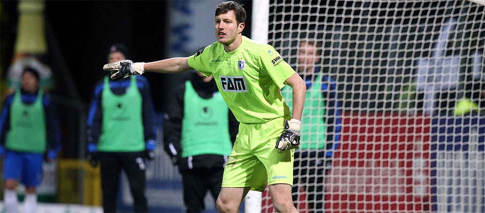 Matthias Tischer im Spiel gegen den VfR Aalen am 02.03.2016